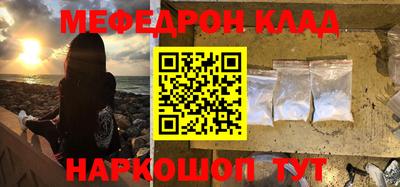 круглые Чапаевск