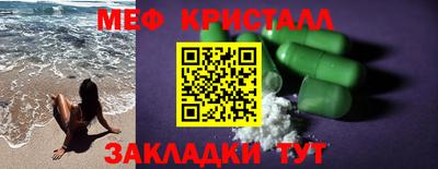 соль курить ск Чебоксары