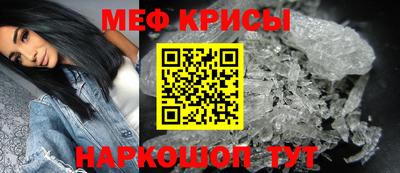 дурь Чебаркуль