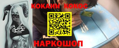 соль курить ск Чебоксары