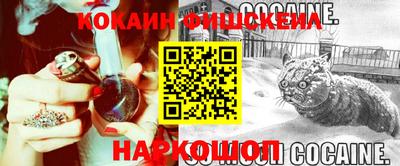 круглые Чапаевск