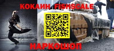 круглые Чапаевск