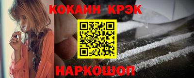круглые Чапаевск