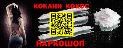 круглые Чапаевск