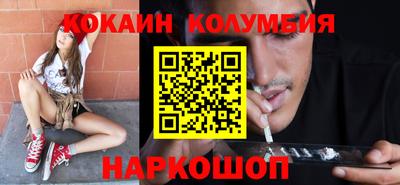 соль курить ск Чебоксары