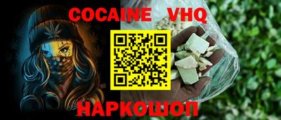 дурь Чебаркуль