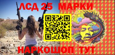 соль курить ск Чебоксары