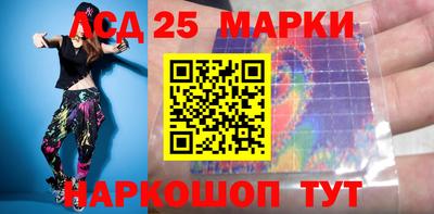круглые Чапаевск