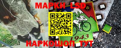 дурь Чебаркуль