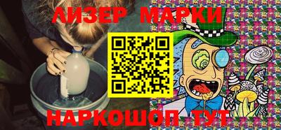 соль курить ск Чебоксары