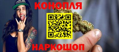 дурь Чебаркуль