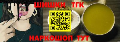 круглые Чапаевск
