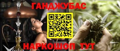 круглые Чапаевск