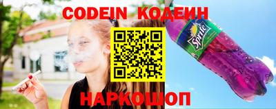круглые Чапаевск