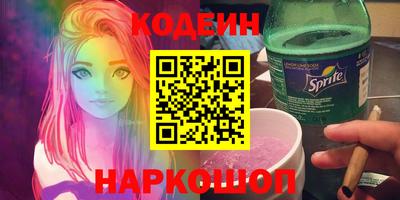 соль курить ск Чебоксары