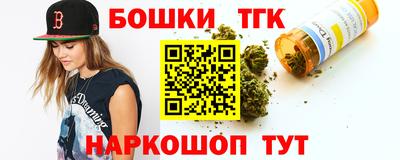 круглые Чапаевск