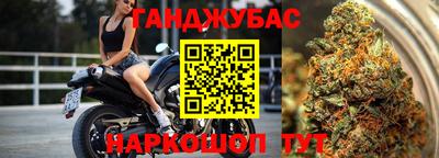 круглые Чапаевск