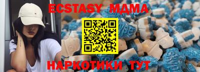 круглые Чапаевск