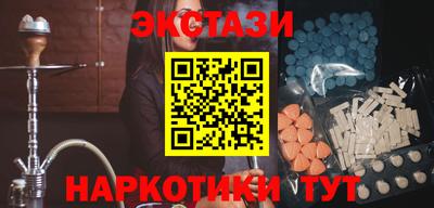 дурь Чебаркуль