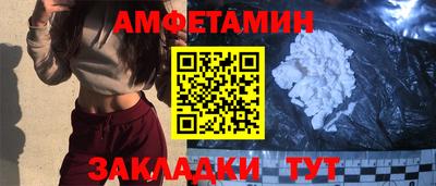 соль курить ск Чебоксары