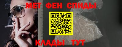 соль курить ск Чебоксары