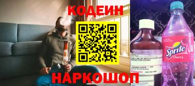 дурь Чебаркуль