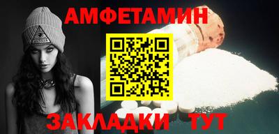 соль курить ск Чебоксары