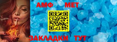 дурь Чебаркуль