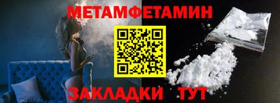 соль курить ск Чебоксары