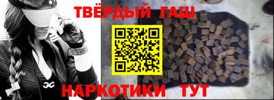 дурь Чебаркуль