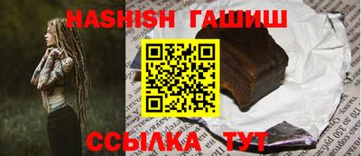 круглые Чапаевск