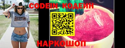 соль курить ск Чебоксары