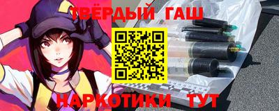 дурь Чебаркуль