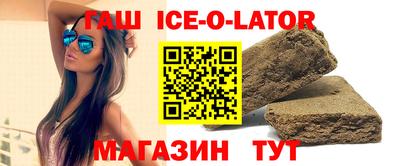 дурь Чебаркуль
