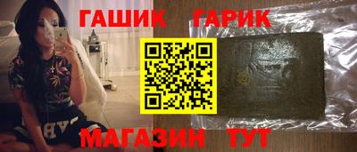 круглые Чапаевск