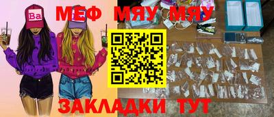 соль курить ск Чебоксары
